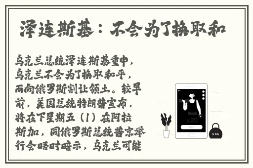 近距离新疆旱厕定点拍摄