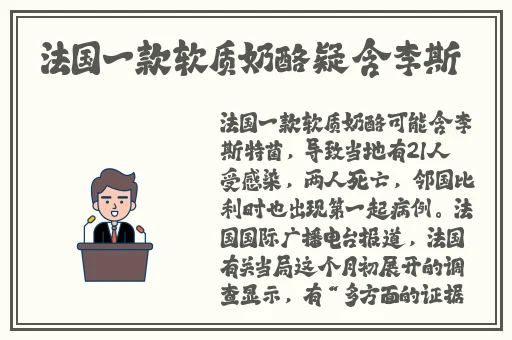 国内精品鸭嘴钳无码